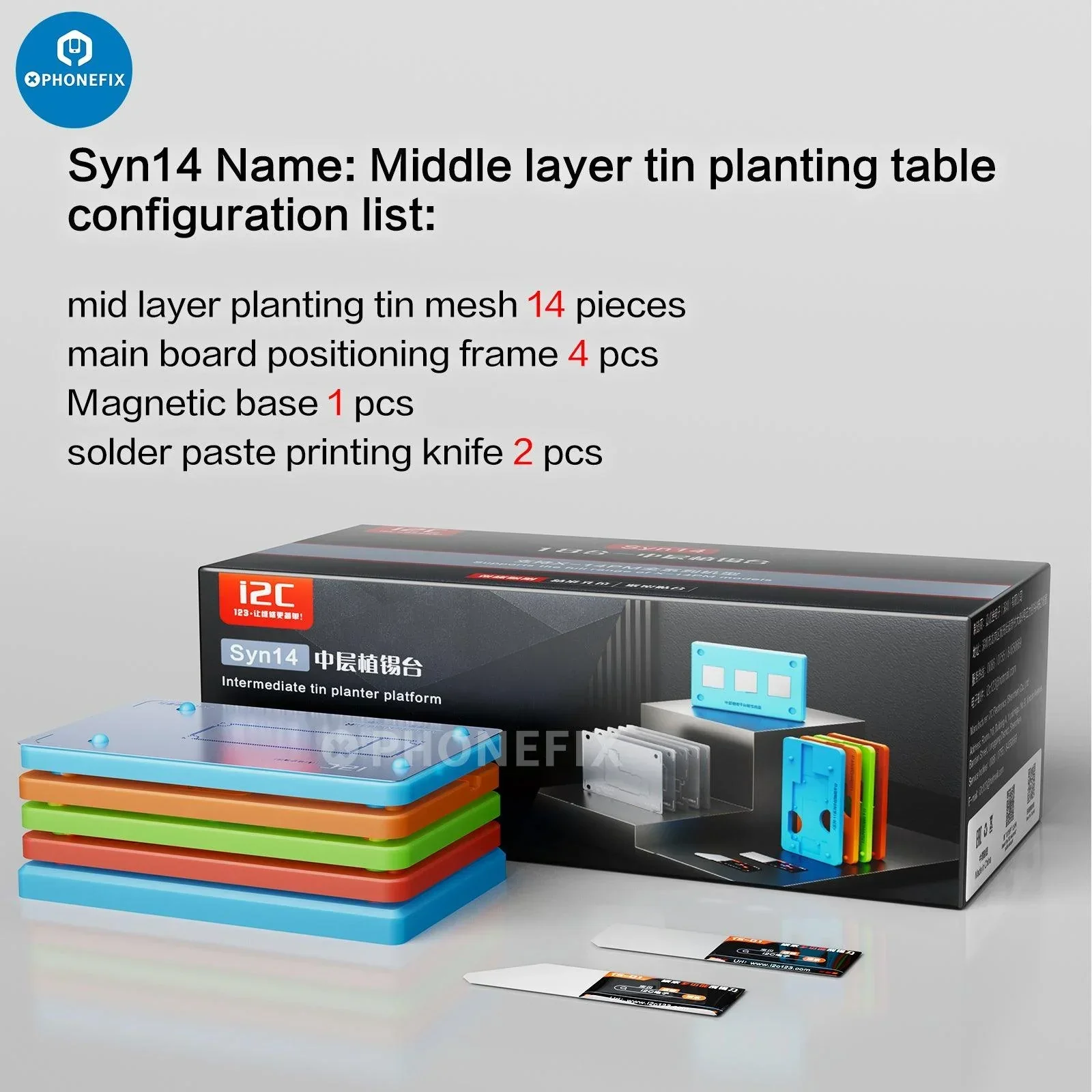 RL-601T iPhone X-17 Middle Layer BGA Reballing Planting Tin Platform - Image 18