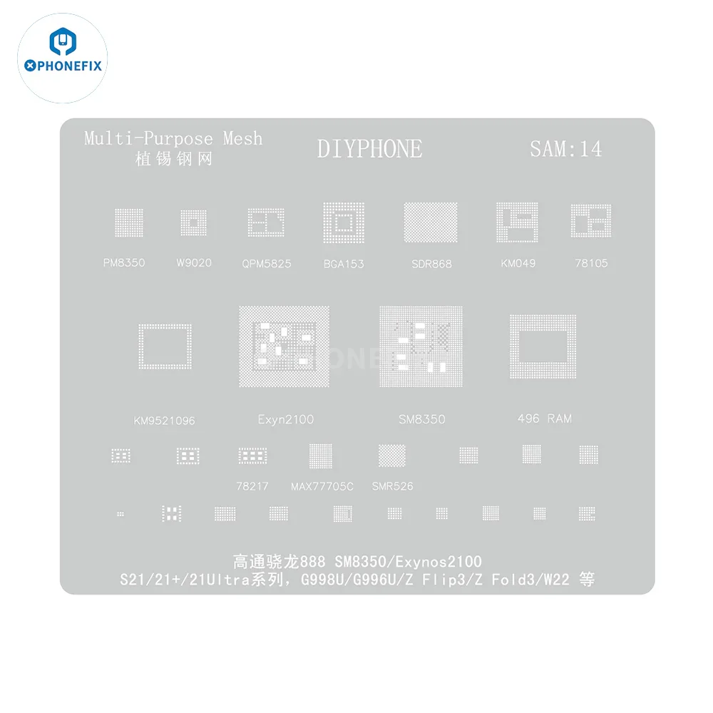 Samsung 0.12MM Universal Amaoe CPU BGA Reballing Stencil - Image 38