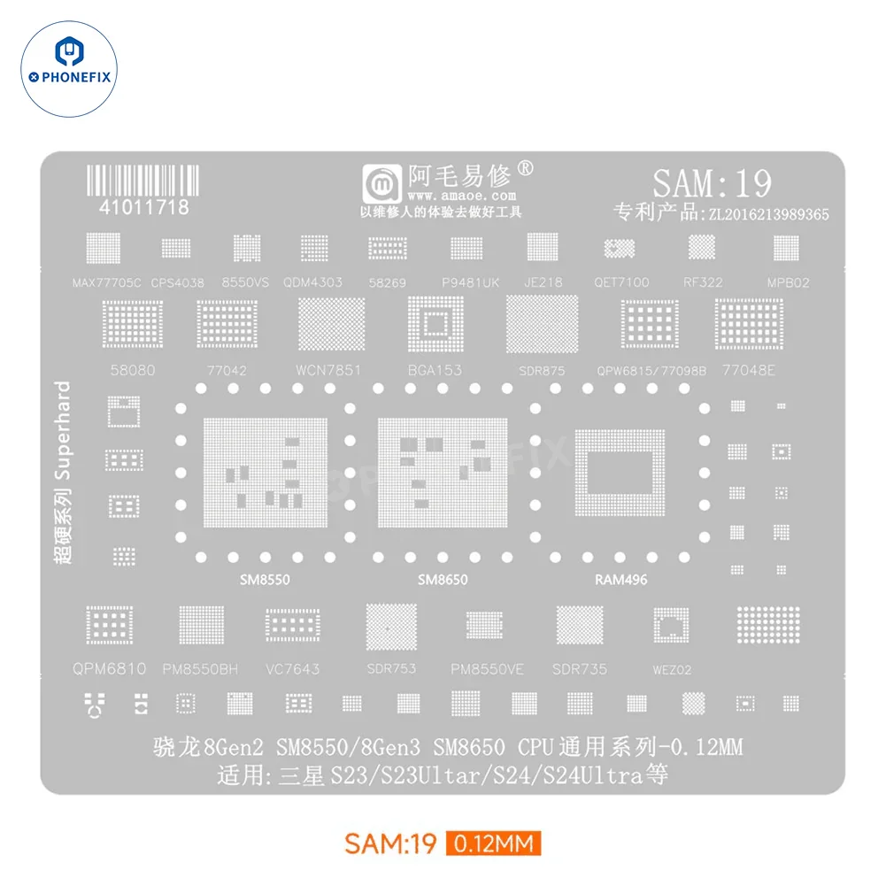 Samsung 0.12MM Universal Amaoe CPU BGA Reballing Stencil - Image 4