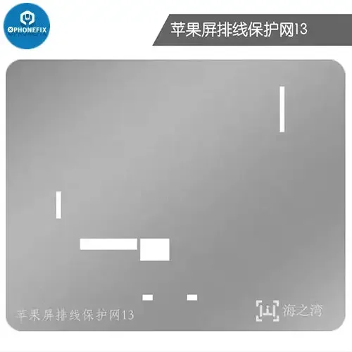 Screen Display IC Protection Reballing Stencil For iPhone 11-13PM - Image 10