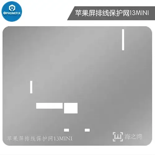 Screen Display IC Protection Reballing Stencil For iPhone 11-13PM - Image 11