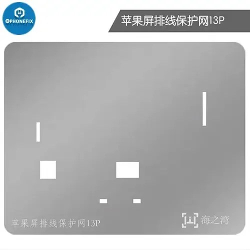 Screen Display IC Protection Reballing Stencil For iPhone 11-13PM - Image 12