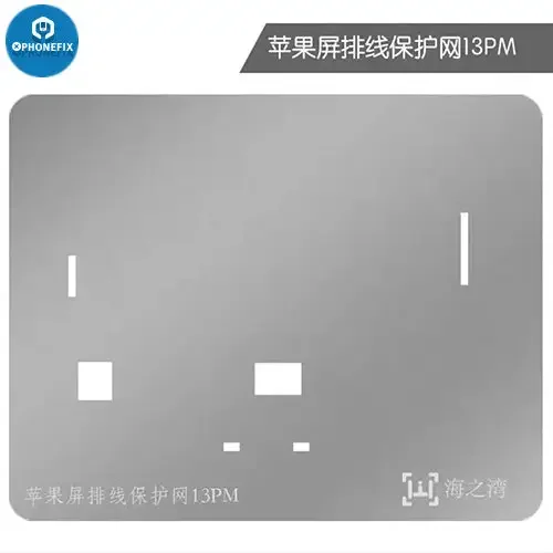 Screen Display IC Protection Reballing Stencil For iPhone 11-13PM - Image 13