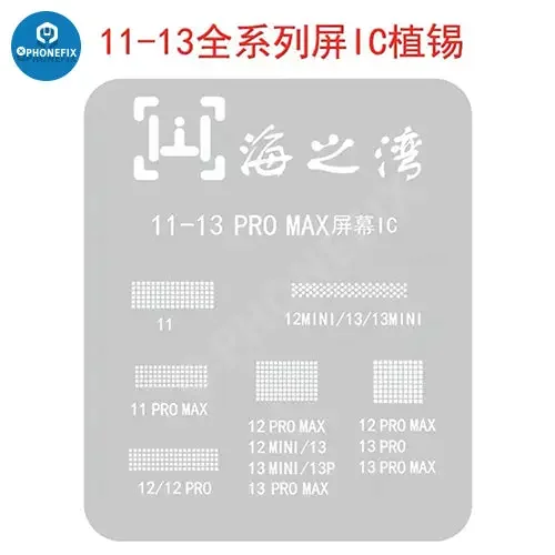 Screen Display IC Protection Reballing Stencil For iPhone 11-13PM - Image 14