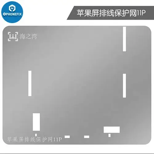Screen Display IC Protection Reballing Stencil For iPhone 11-13PM - Image 5