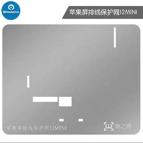 Screen Display IC Protection Reballing Stencil For iPhone 11-13PM - Image 8