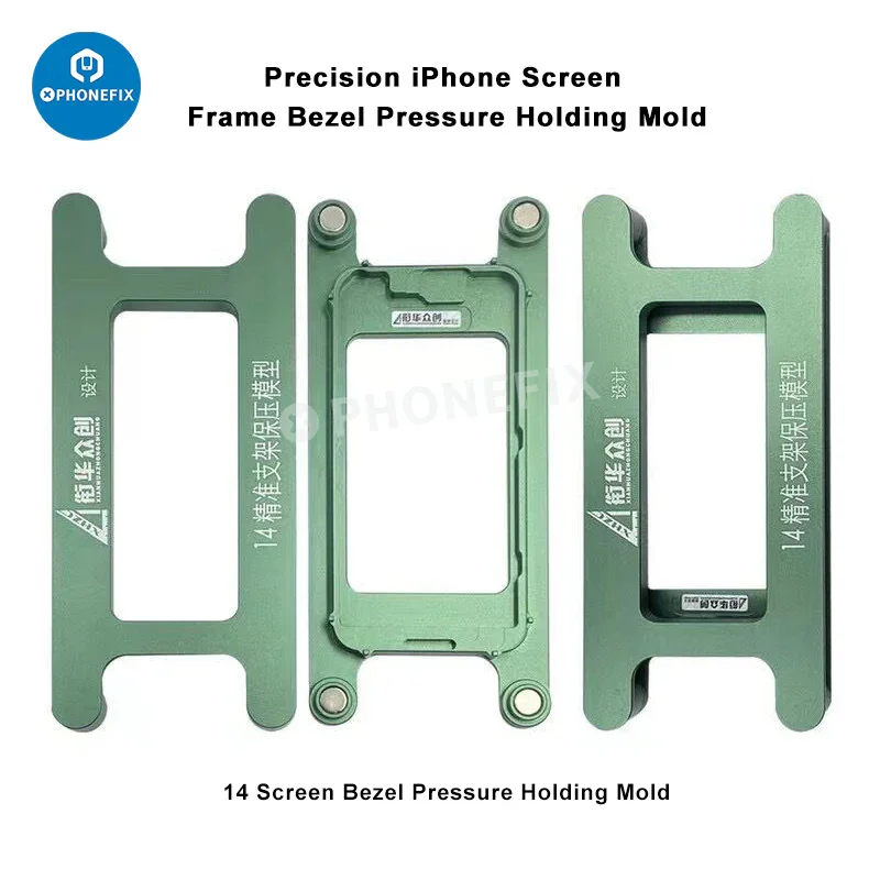 Screen Frame Bezel Pressure Holding Mold For iPhone X-16 Pro Max - Image 13