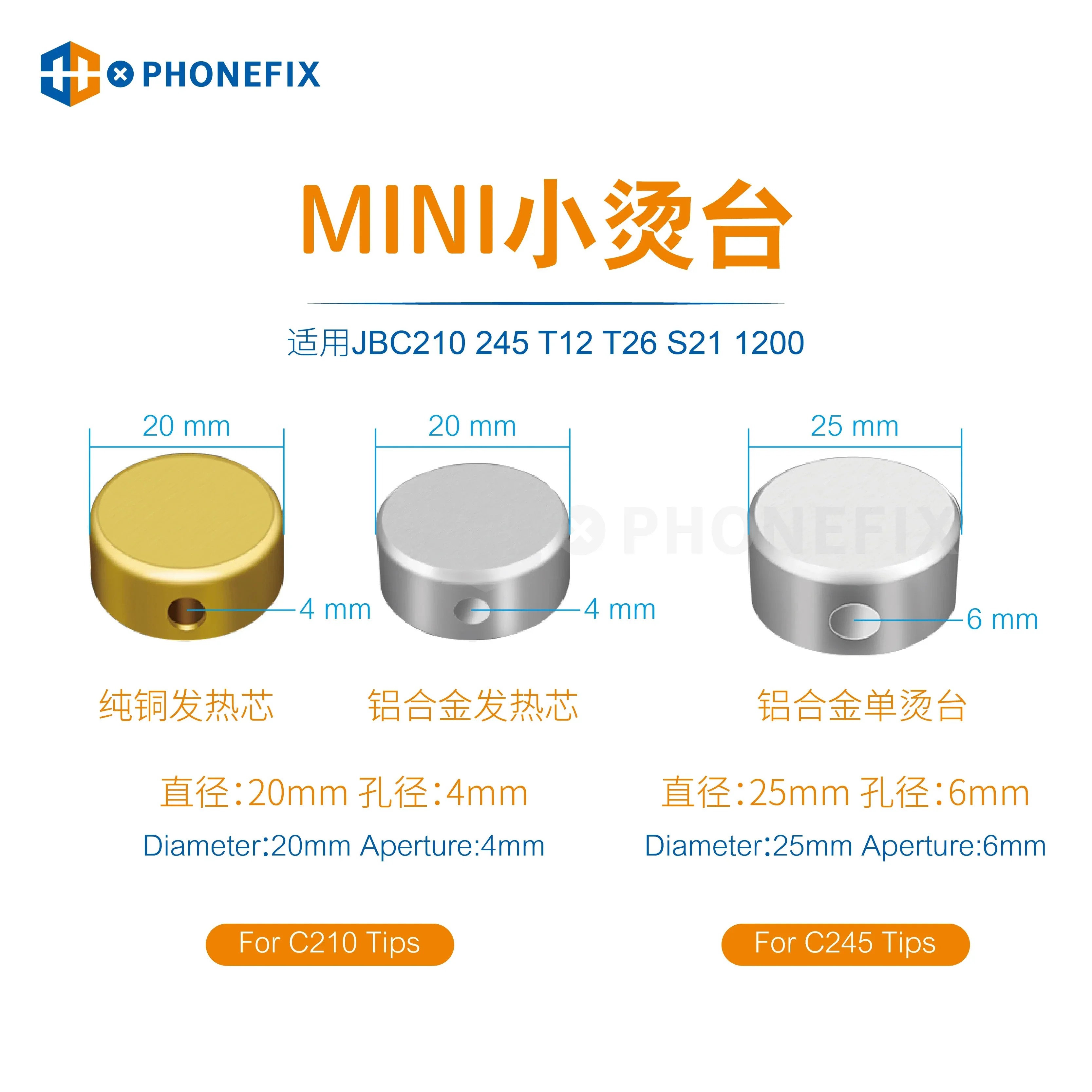 Small chip pre-Heating mini Head For JBC C210 C245 Soldering iron tips - Image 3