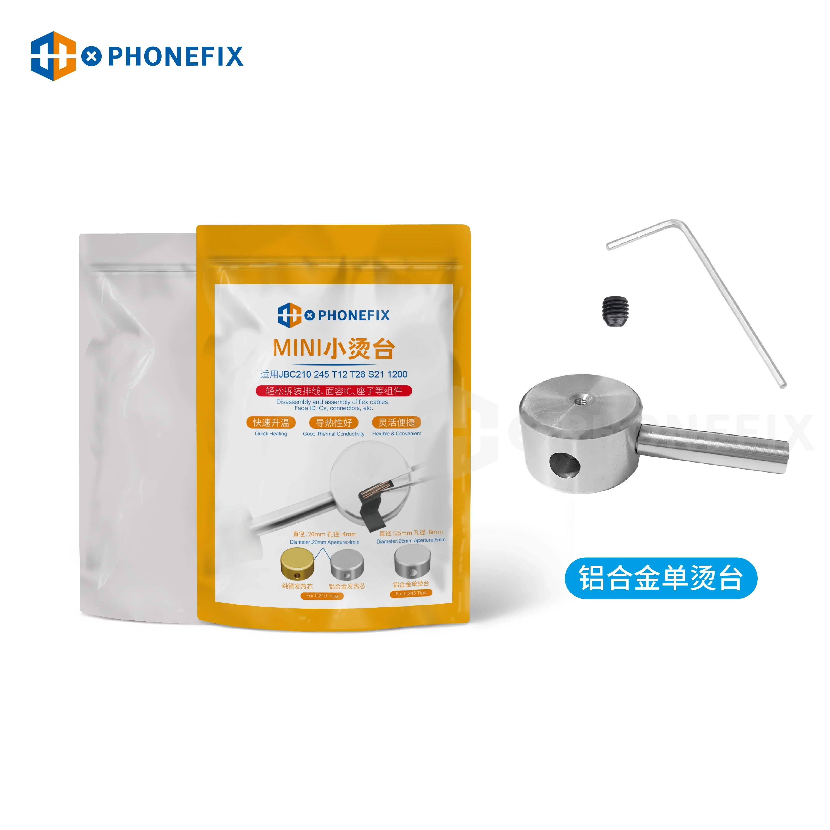 Small chip pre-Heating mini Head For JBC C210 C245 Soldering iron tips - Image 4