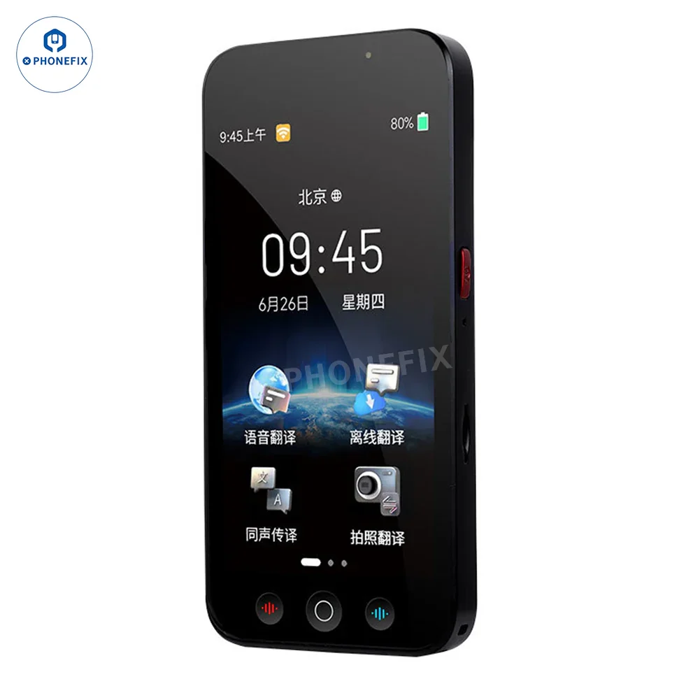 Smart Voice Translator GPT-4.0 AI Photo Translation Headphones - Image 7