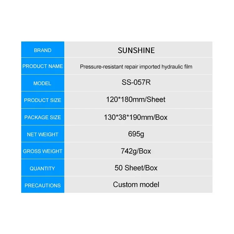 SS-057R Flexible Hydrogel Film Compressive Repair Film For Cutter Machine - Image 11