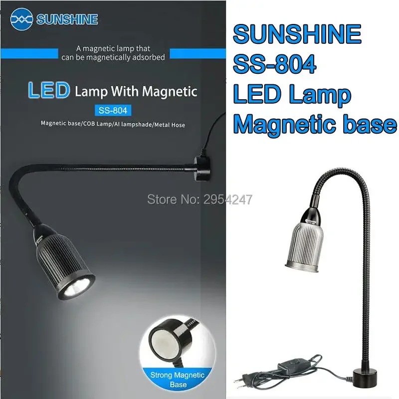 SS804 Magnetic LED Lamp Aluminum Universal Lampshade for Repair - Image 3