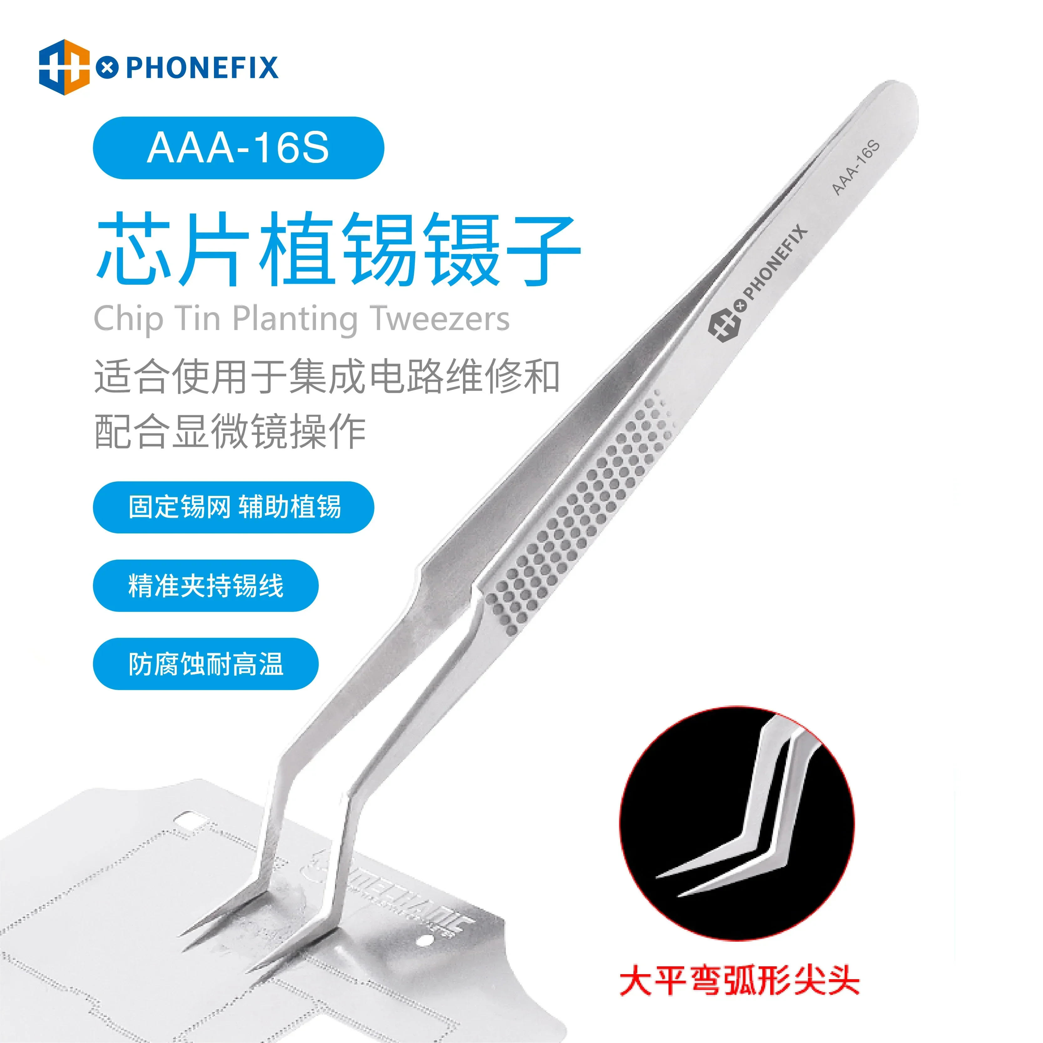 Stainless Steel Anti-Static Tweezers Precision Pointed Tweezers Tool - Image 12