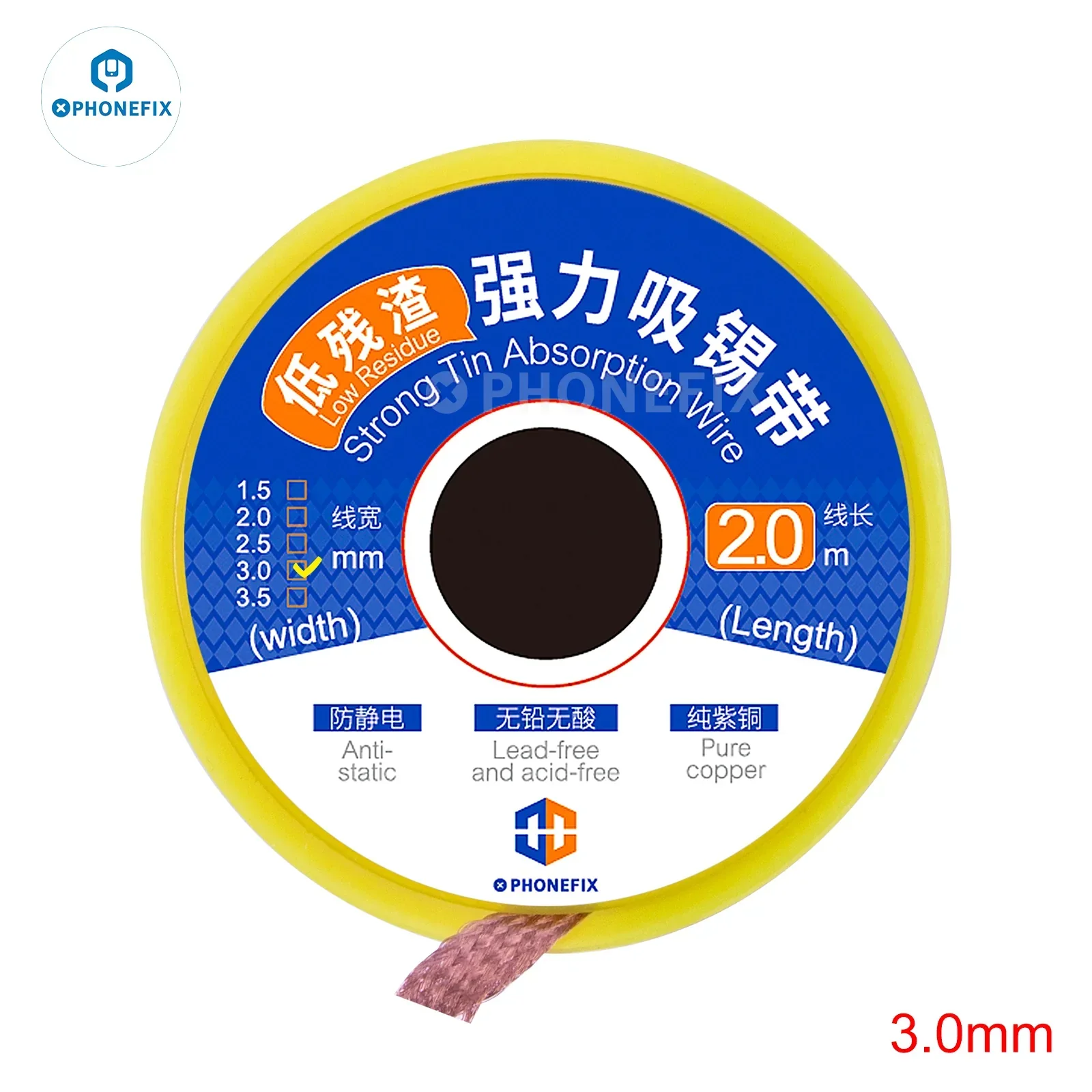 Sucking Tin Wire 1.5-3.5mm 1.5M BGA Desoldering Braid Solder Wick - Image 3