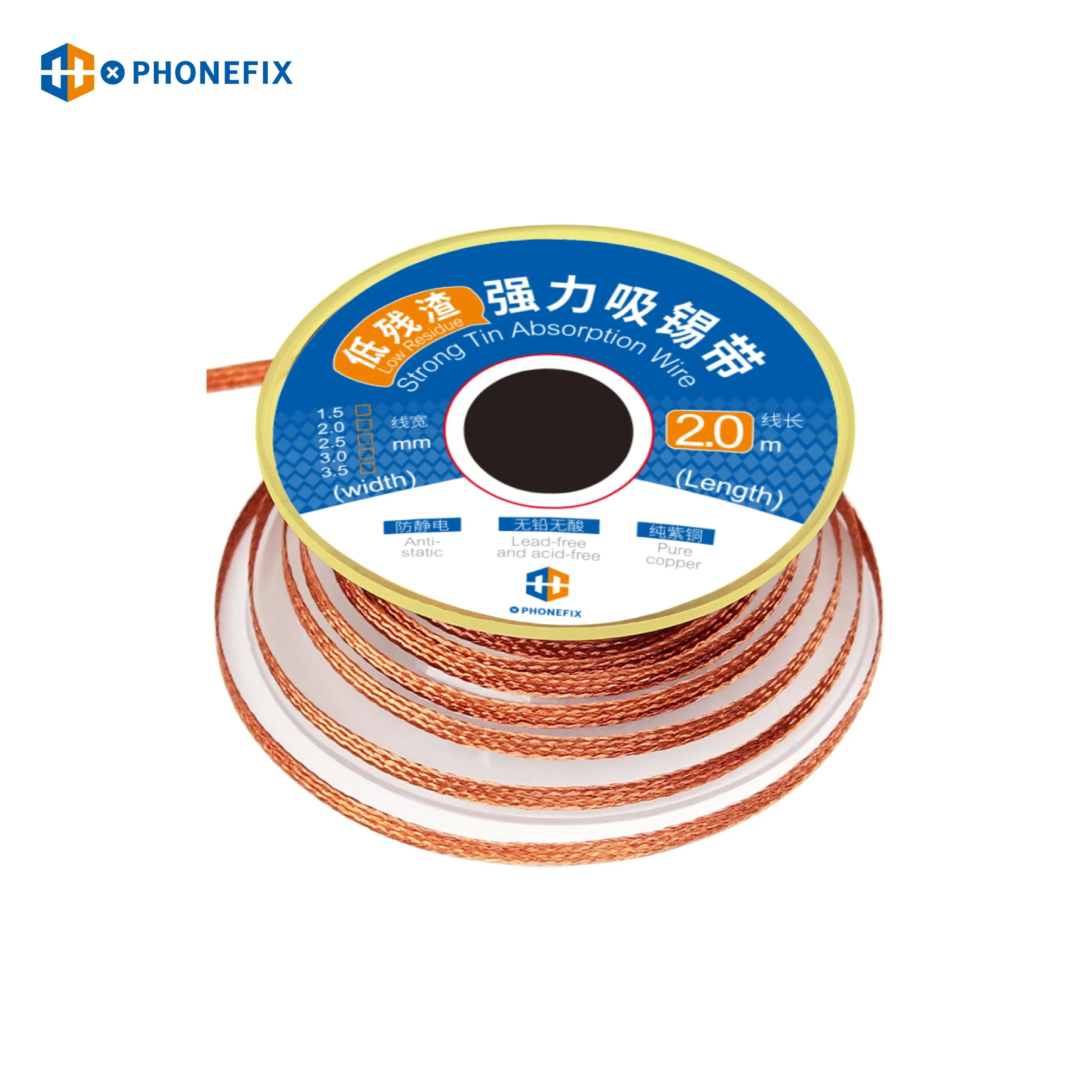 Sucking Tin Wire 1.5-3.5mm 1.5M BGA Desoldering Braid Solder Wick - Image 7