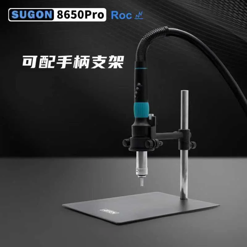SUGON 8650Pro Curve Hot Air Gun 1300W BGA Rework Station - Image 14