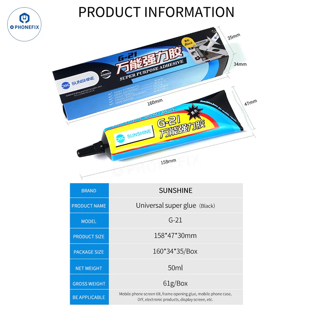 SUNSHINE G-20 G-21 Glue Adhesive For Phone LCD Frame Back Glass - Image 18