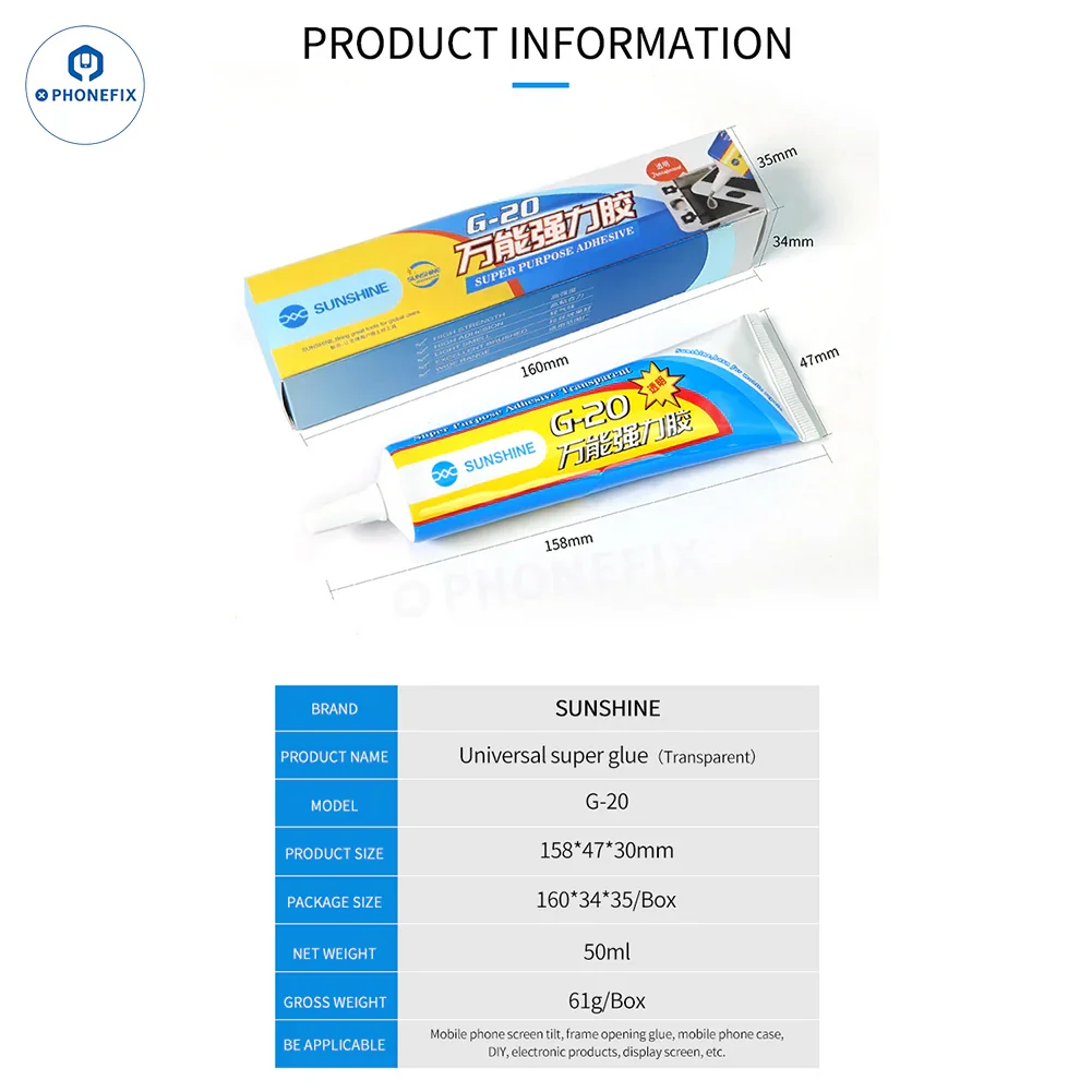 SUNSHINE G-20 G-21 Glue Adhesive For Phone LCD Frame Back Glass - Image 9