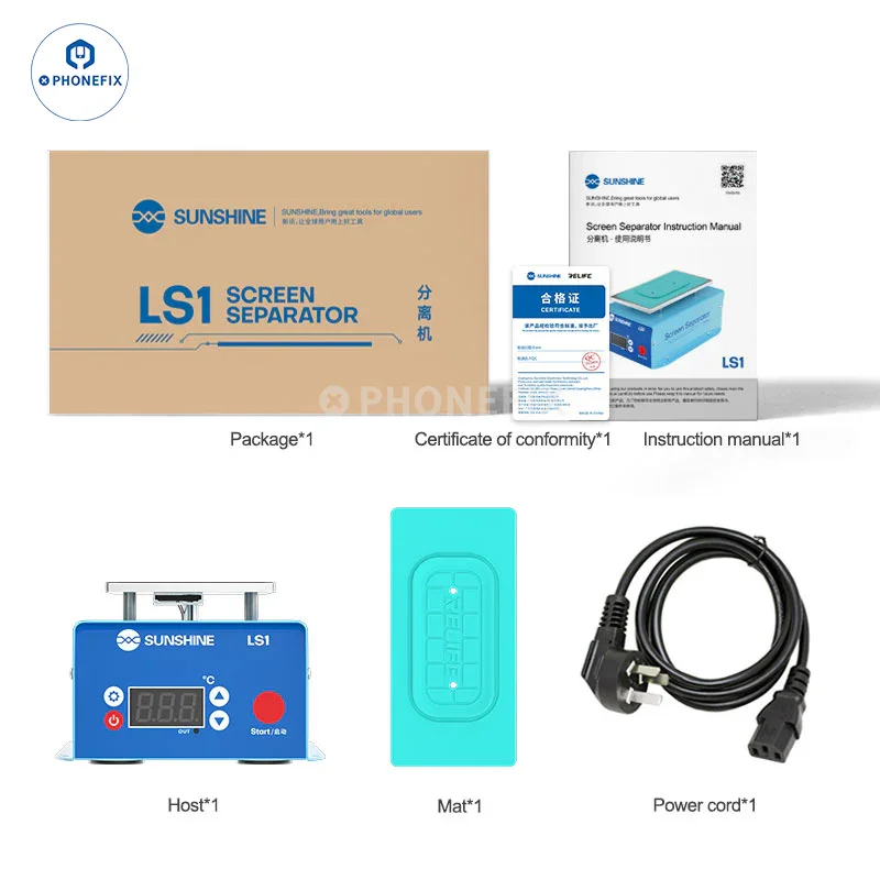 SUNSHINE LS1 Screen Heating Separator Glue Removal Machine - Image 12