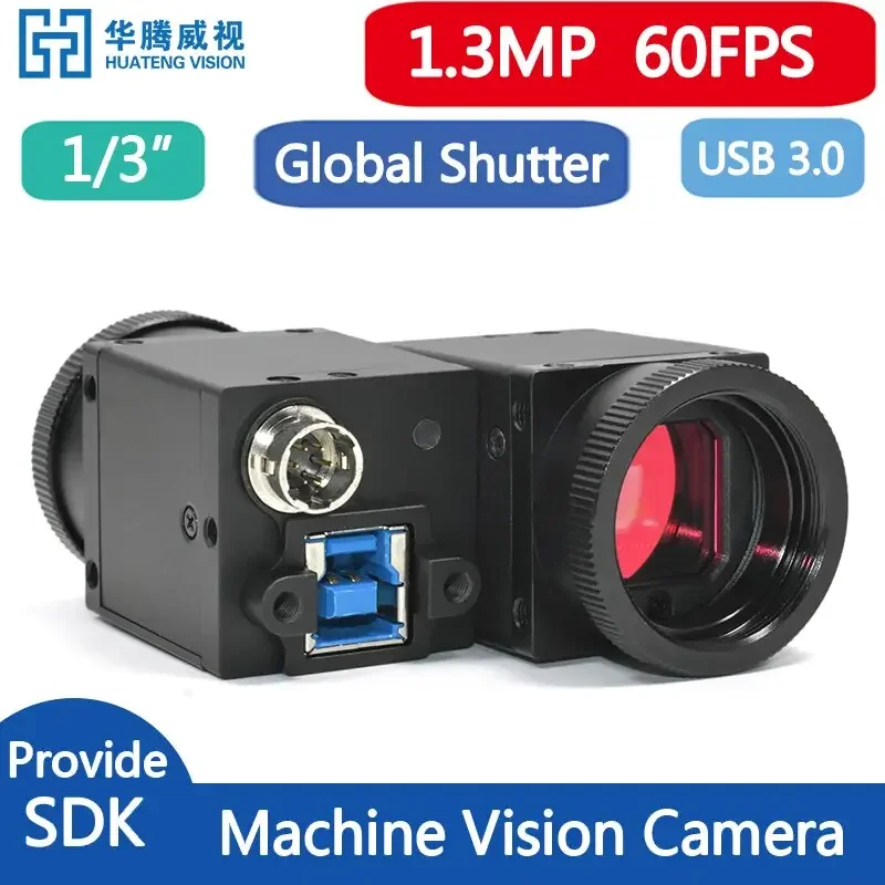 SuperSpeed USB3.0 Vision Cameras 1.3MP Mono CMOS Camera Global Shutter - Image 3