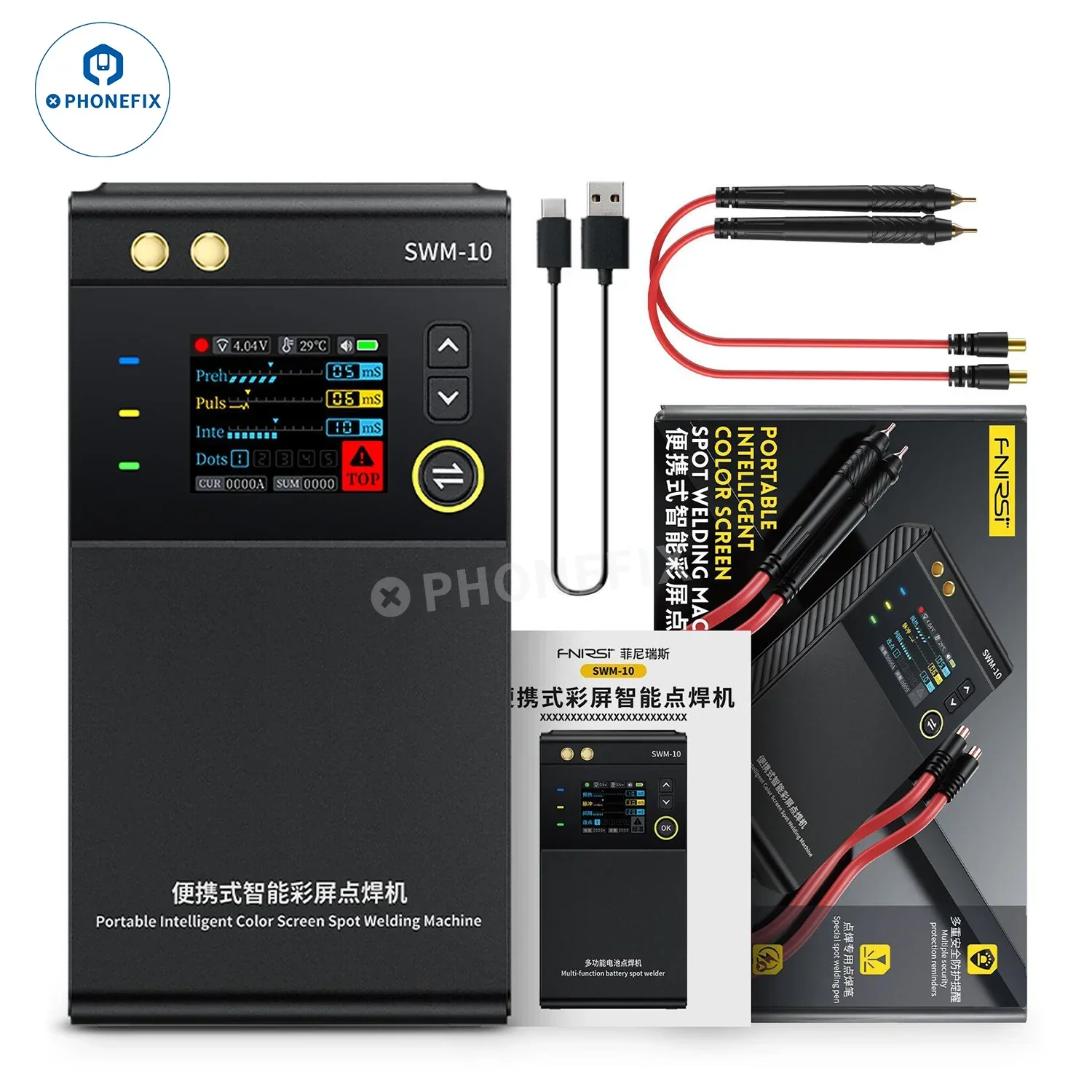 SWM-10 Portable Double Pulse Adjustment Battery Spot Welding Machine - Image 4
