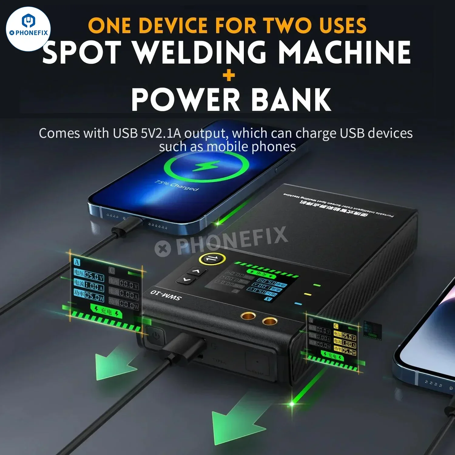 SWM-10 Portable Double Pulse Adjustment Battery Spot Welding Machine - Image 7