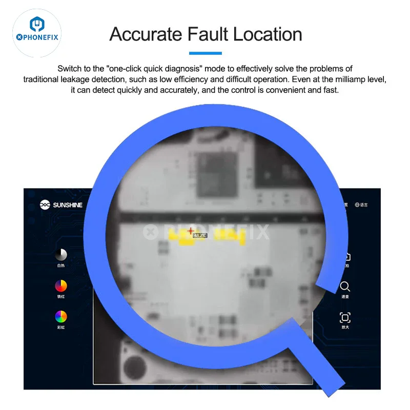 TB-03S Infrared Thermal Camera PCB Fault Rapid Diagnostic Tool - Image 15