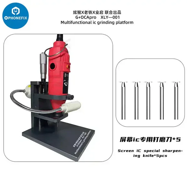TBK 125W IC Grinder Motherboard Screen Polishing Platform - Image 3