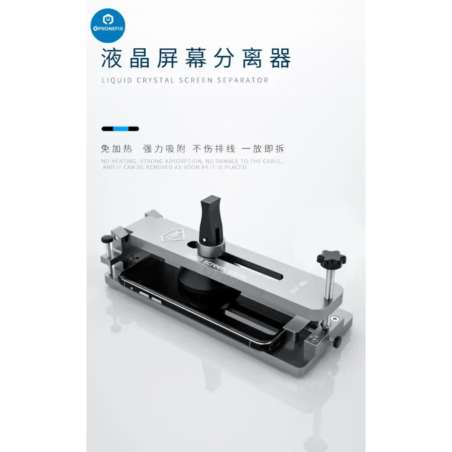 TBK-202 Unheated LCD Screen Separator Mobile Phone Glass Splitter - Image 11
