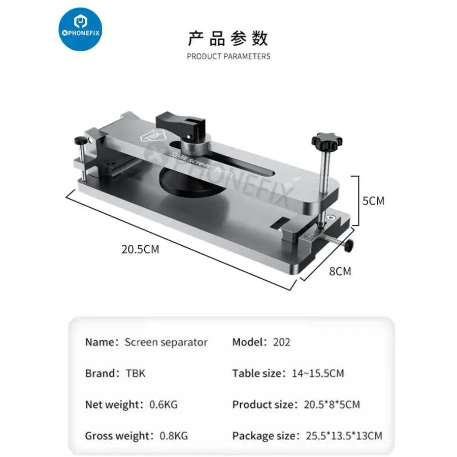 TBK-202 Unheated LCD Screen Separator Mobile Phone Glass Splitter - Image 8