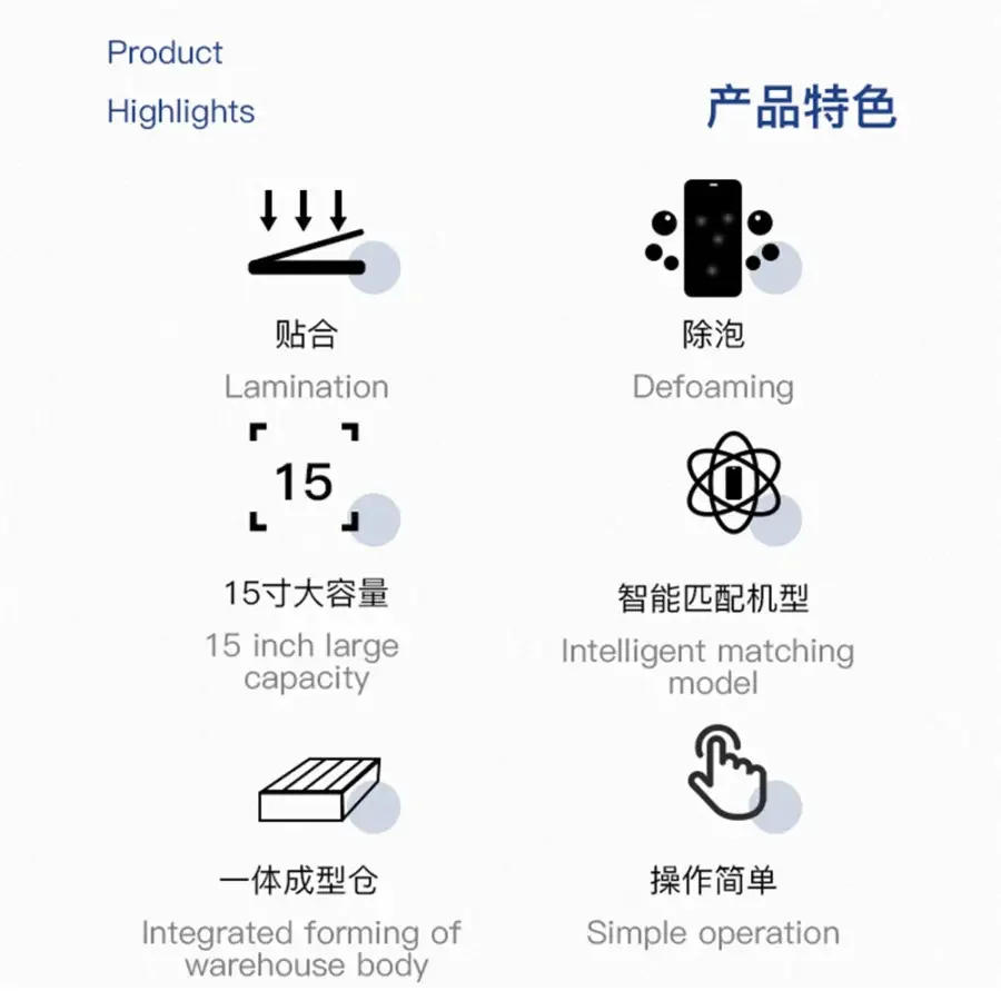 TBK-208C Curved Screen Laminating Machine With Bubble Remover - Image 10