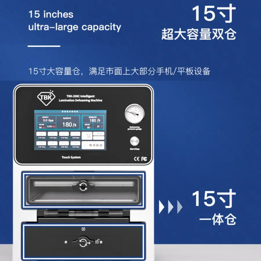 TBK-208C Curved Screen Laminating Machine With Bubble Remover - Image 3