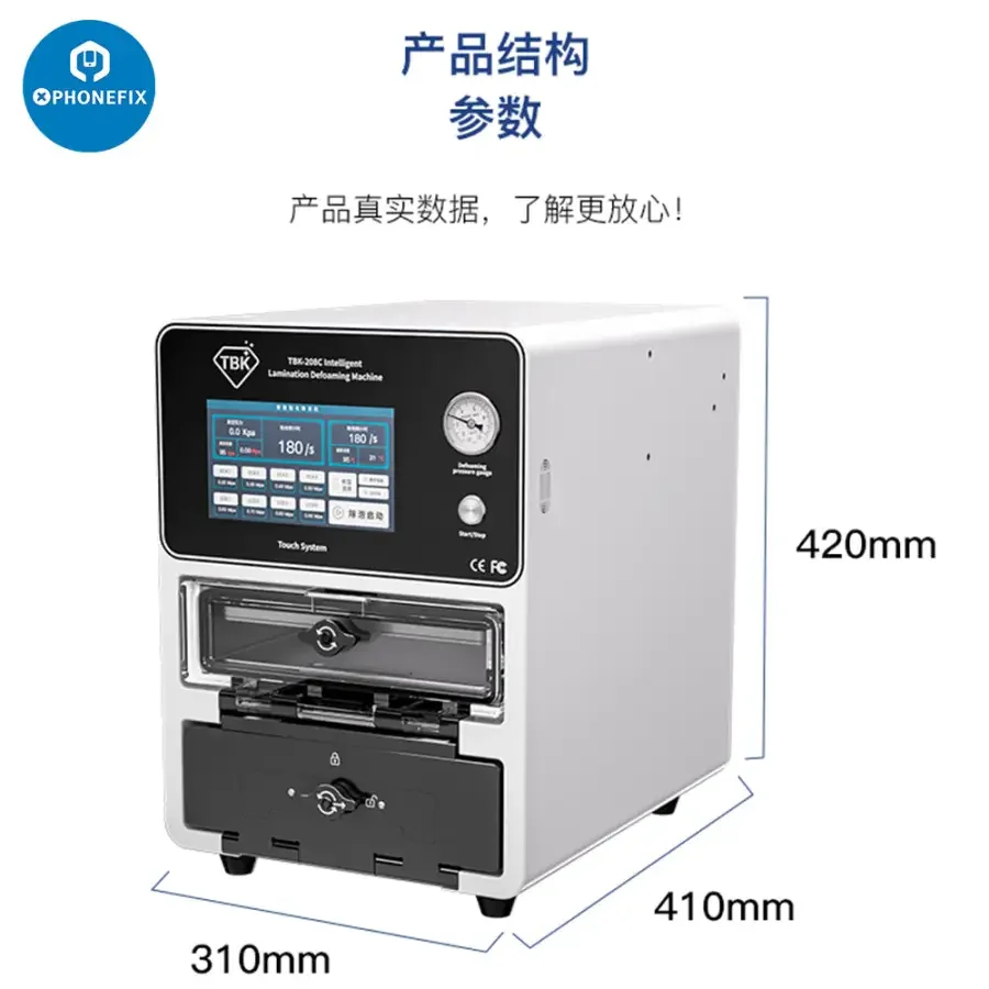 TBK-208C Curved Screen Laminating Machine With Bubble Remover - Image 7