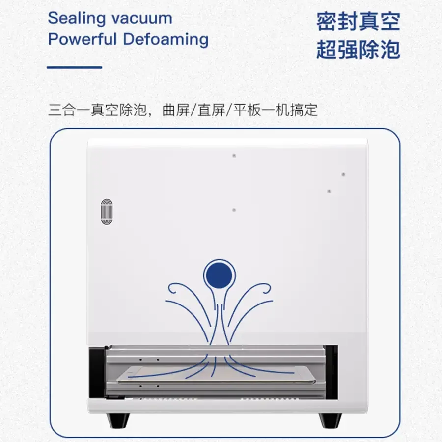 TBK-208C Curved Screen Laminating Machine With Bubble Remover - Image 9