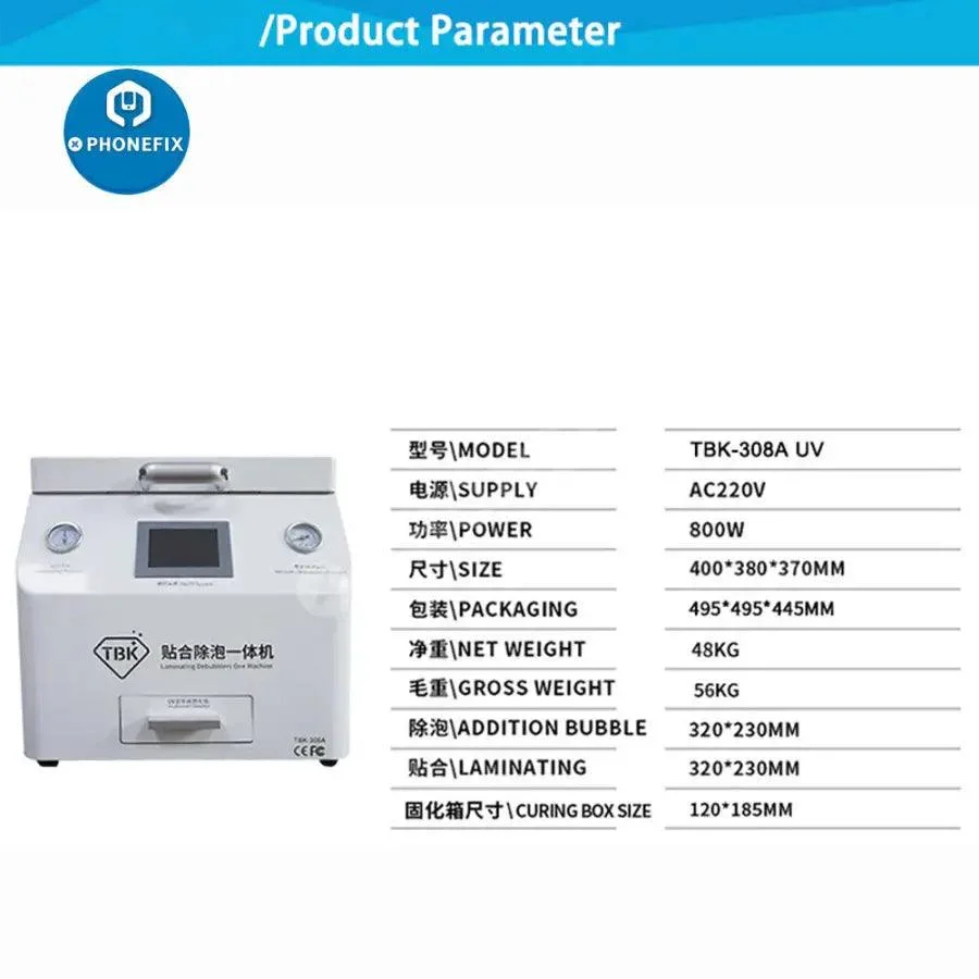 TBK-308A OCA Vacuum Laminating Defoaming UV Curing Integrated Machine - Image 5