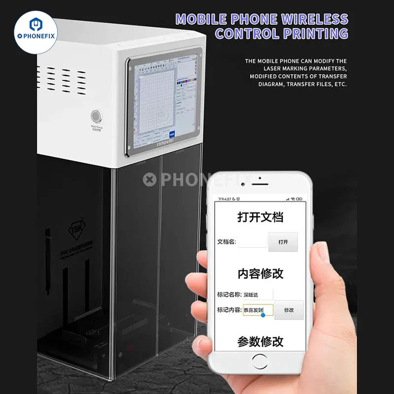 TBK 958Z Purple Light Laser Marking Machine Phone Back Glass Removal - Image 6