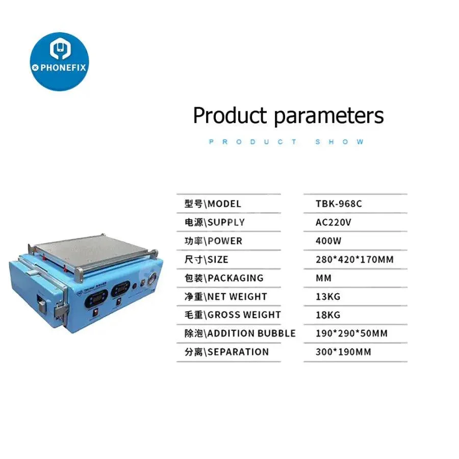 TBK-968C Screen Separator LCD OCA Bubble Remove Machine - Image 8