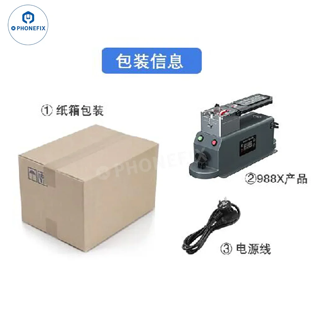TBK-988X Multi-Function Rotatable LCD Heating Separator Machine - Image 7