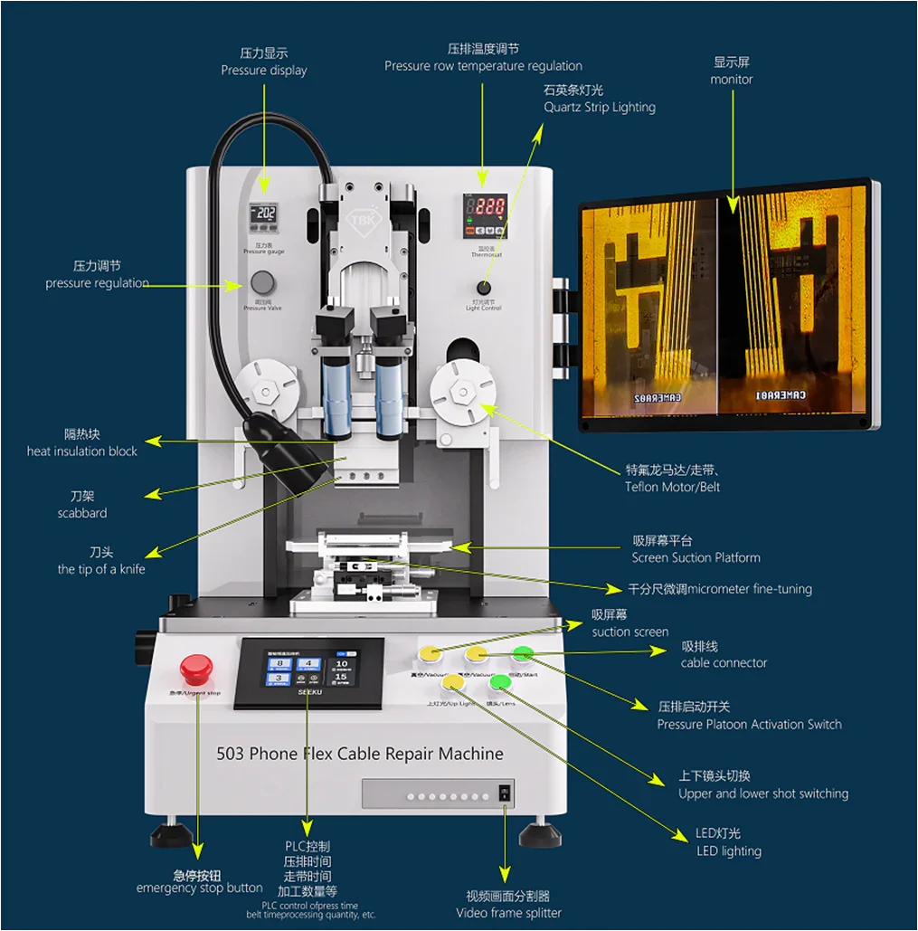 TBK COF COP Screen Flex Cable Press Repair Bonding Machine - Image 2