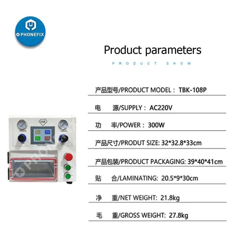 TBK108P Edge LCD Screen Laminating Machine LCD Bubble Remover - Image 4