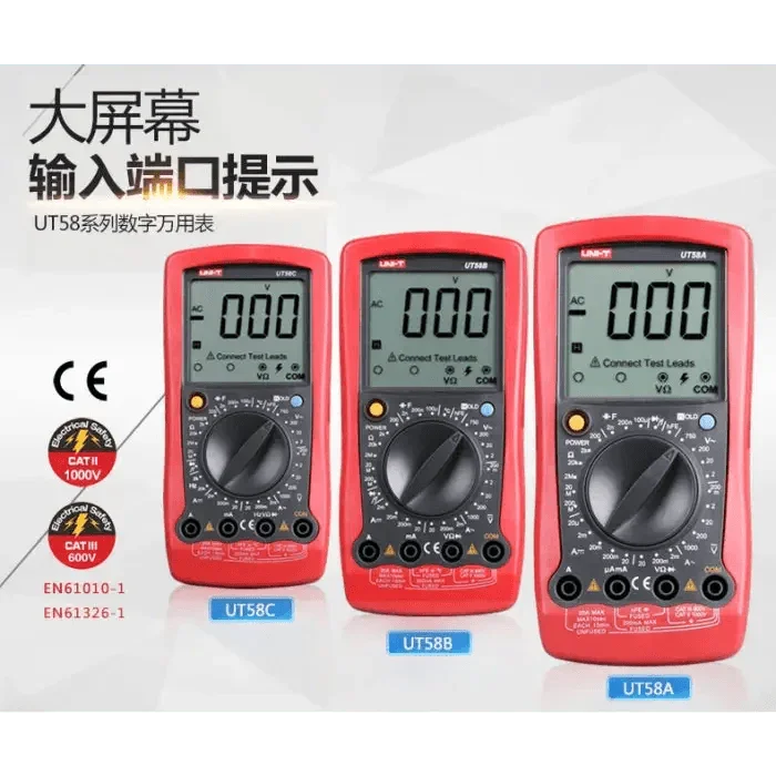 UNI-T UT58A LCD Digital Multimeter PCB Soldering Repair Tester - Image 2