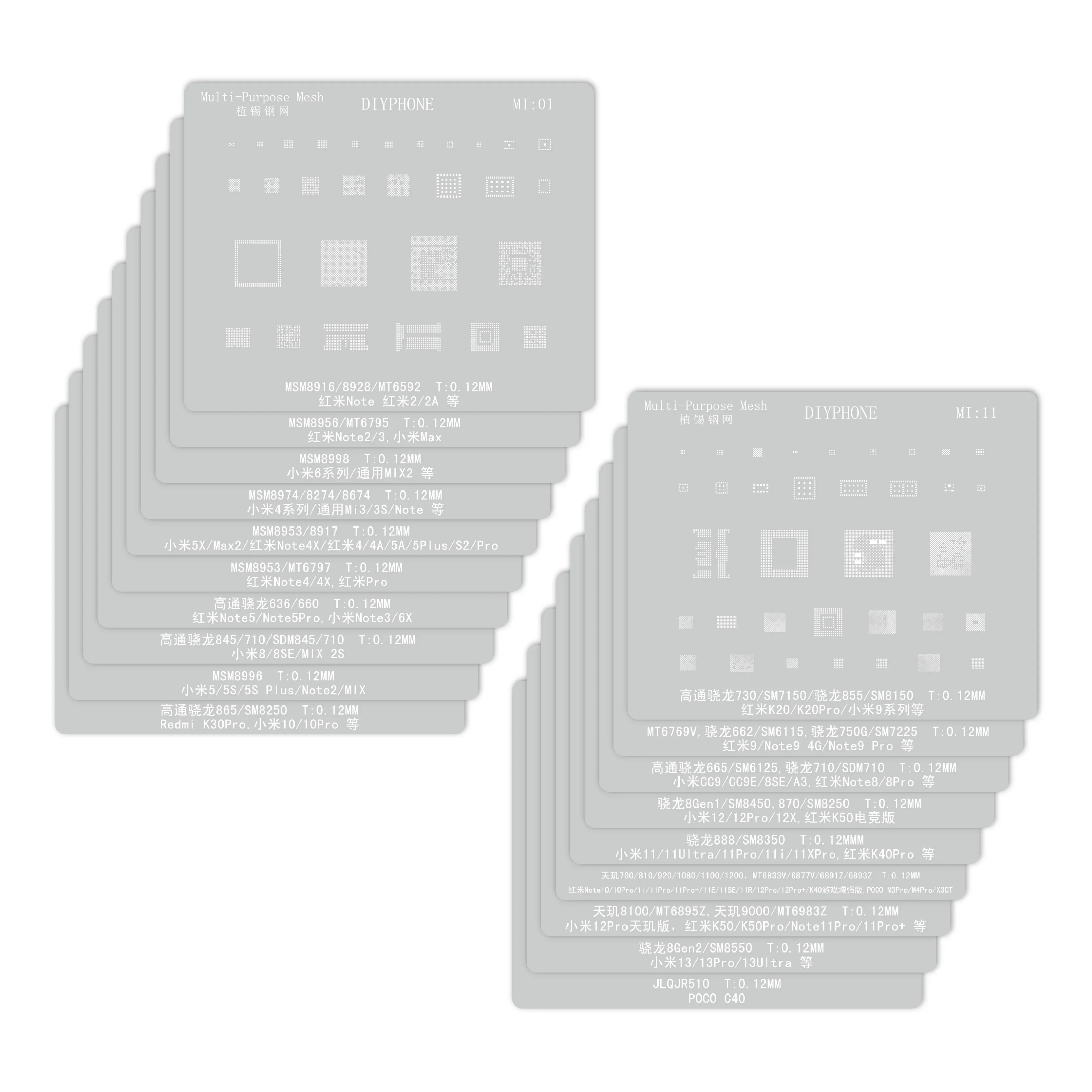 Universal Amaoe CPU BGA Reballing Stencil For Xiaomo Redmi Repair - Image 2