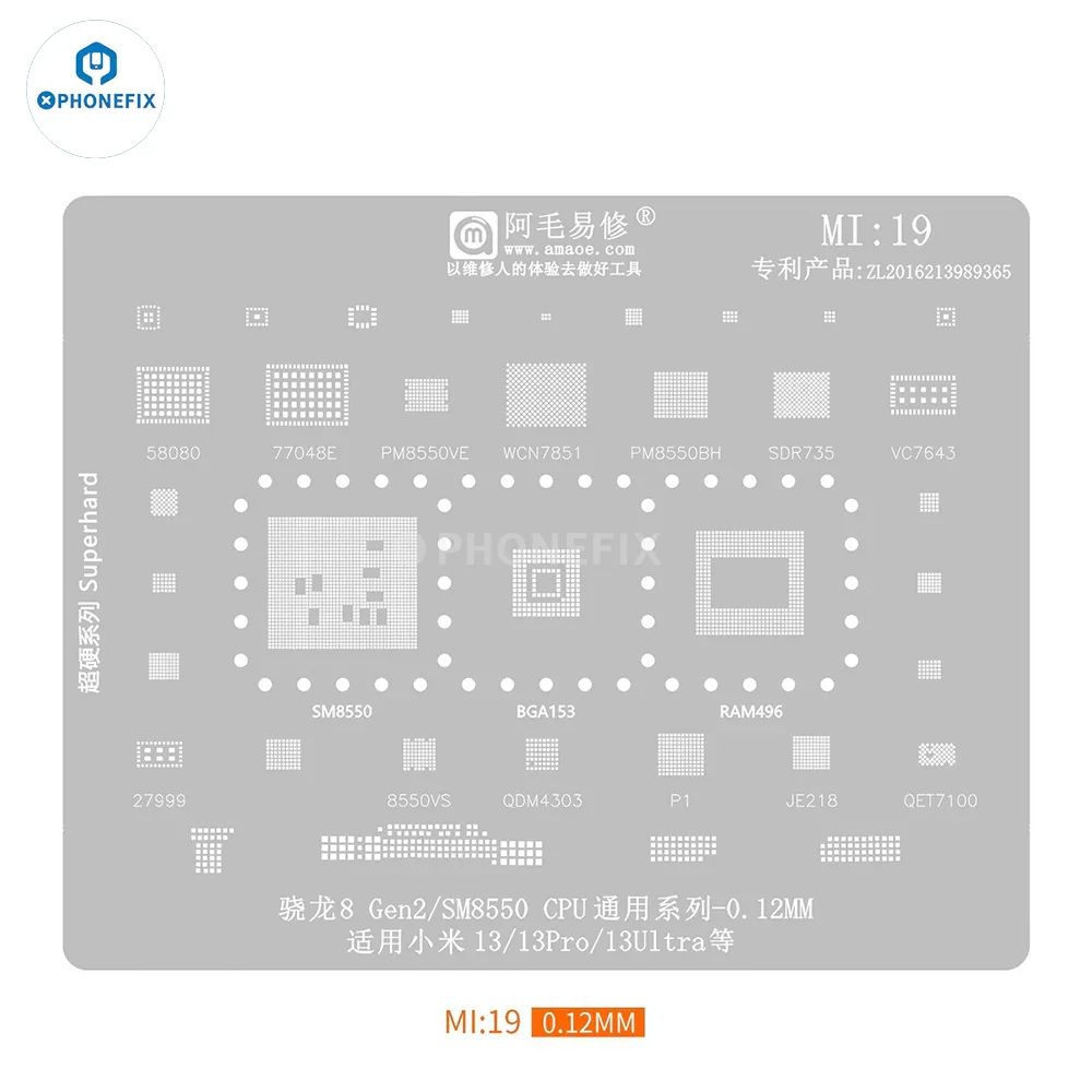 Universal Amaoe CPU BGA Reballing Stencil For Xiaomo Redmi Repair - Image 22