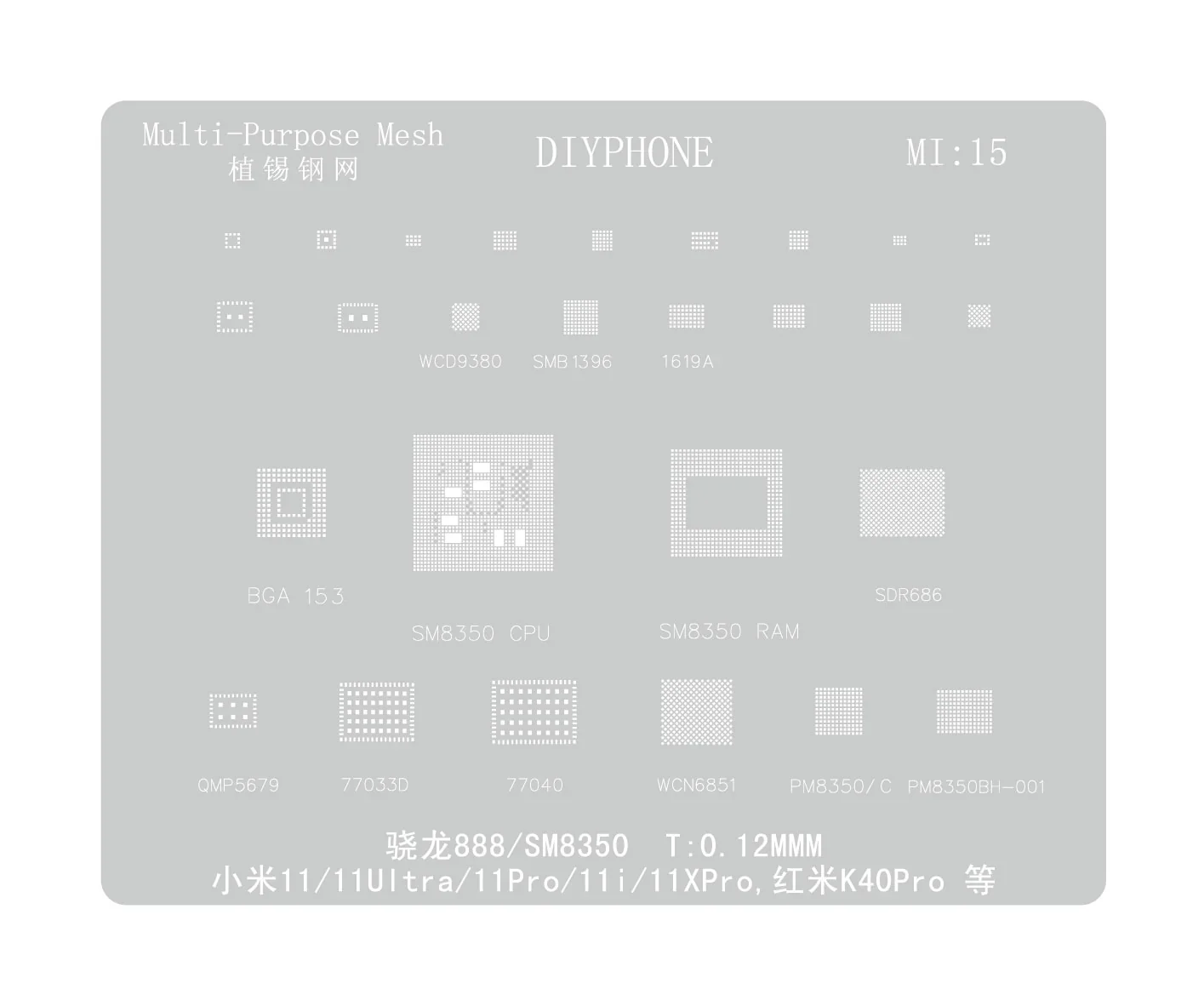Universal Amaoe CPU BGA Reballing Stencil For Xiaomo Redmi Repair - Image 36