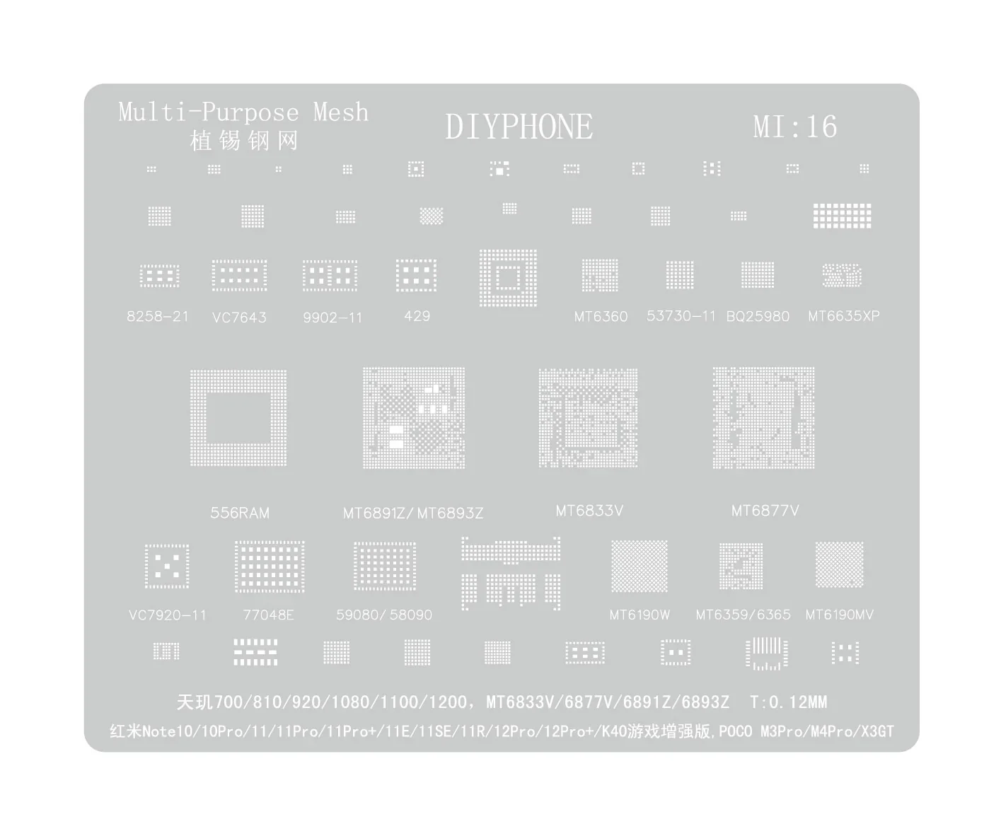 Universal Amaoe CPU BGA Reballing Stencil For Xiaomo Redmi Repair - Image 37
