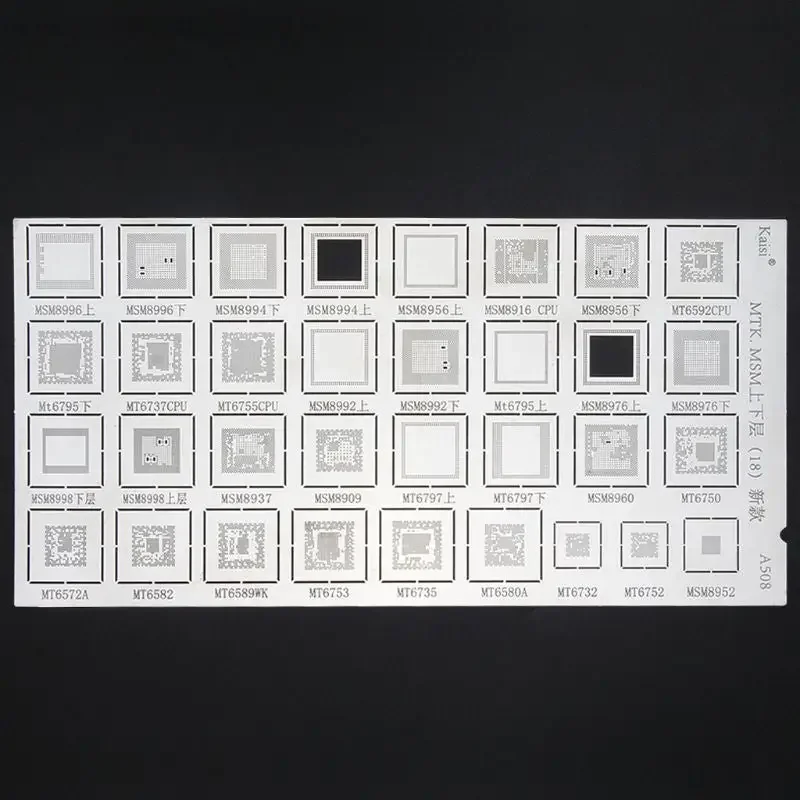 Universal BGA Stencil for Samsung Huawei iPad Power IC Reball 4Pcs/Pack - Image 2