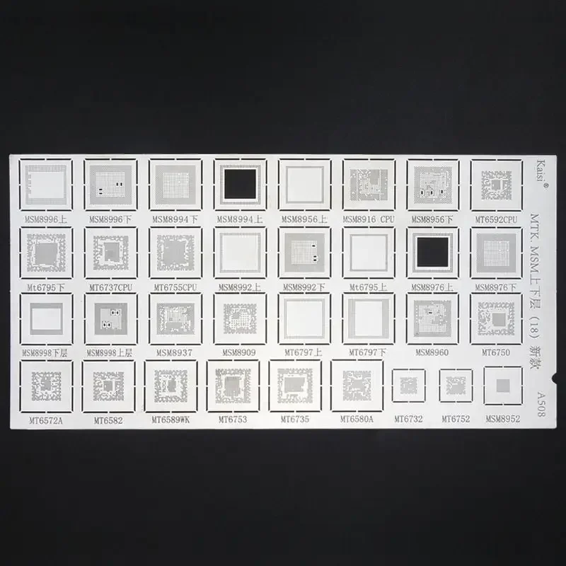 Universal BGA Stencil for Samsung Huawei iPad Power IC Reball 4Pcs/Pack - Image 7