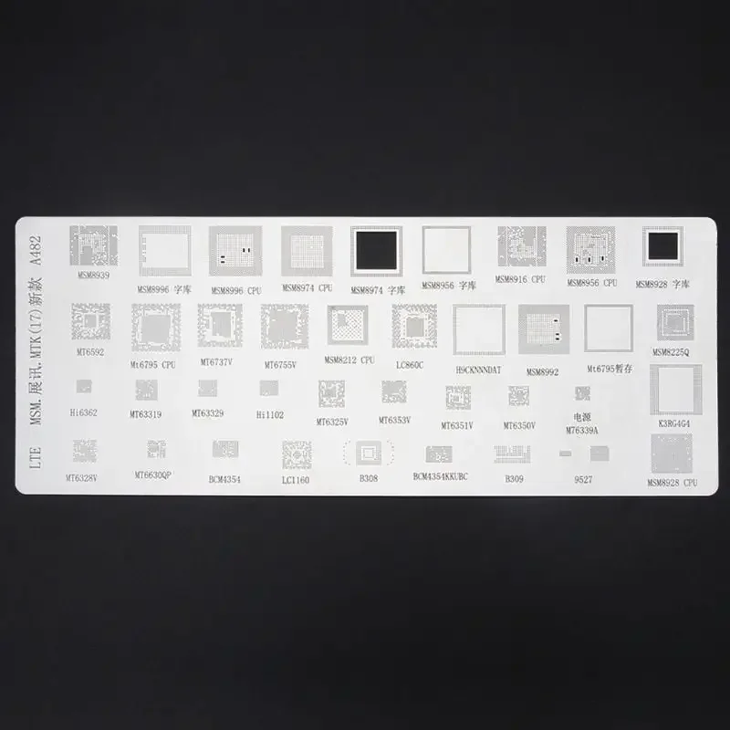Universal BGA Stencil for Samsung Huawei iPad Power IC Reball 4Pcs/Pack - Image 8