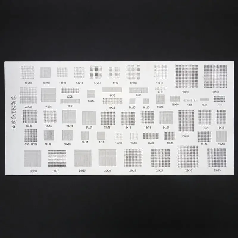 Universal BGA Stencil for Samsung Huawei iPad Power IC Reball 4Pcs/Pack - Image 9