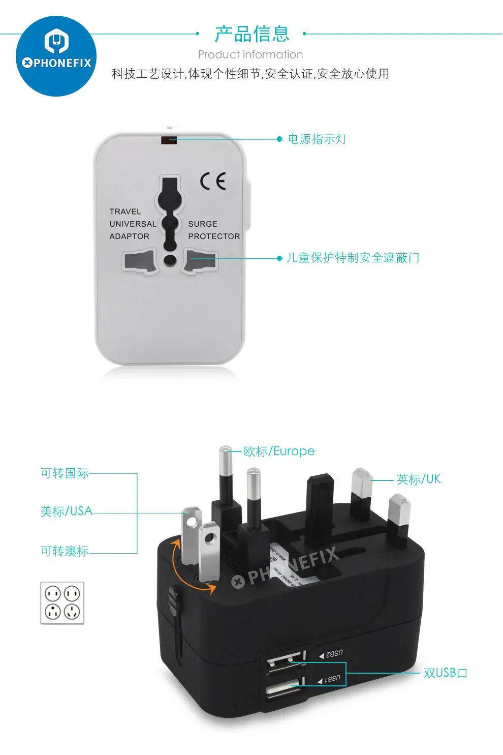 Universal Dual USB Travel Adapter Phone Conversion Plug Charger - Image 3